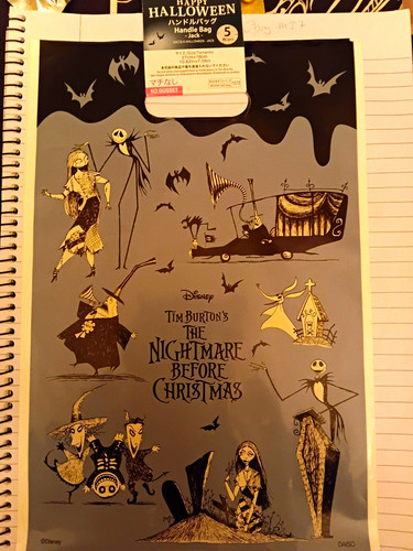 Disney nightmare before - disney's,
