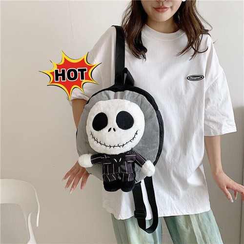 Nightmare before christmas - nightmare,